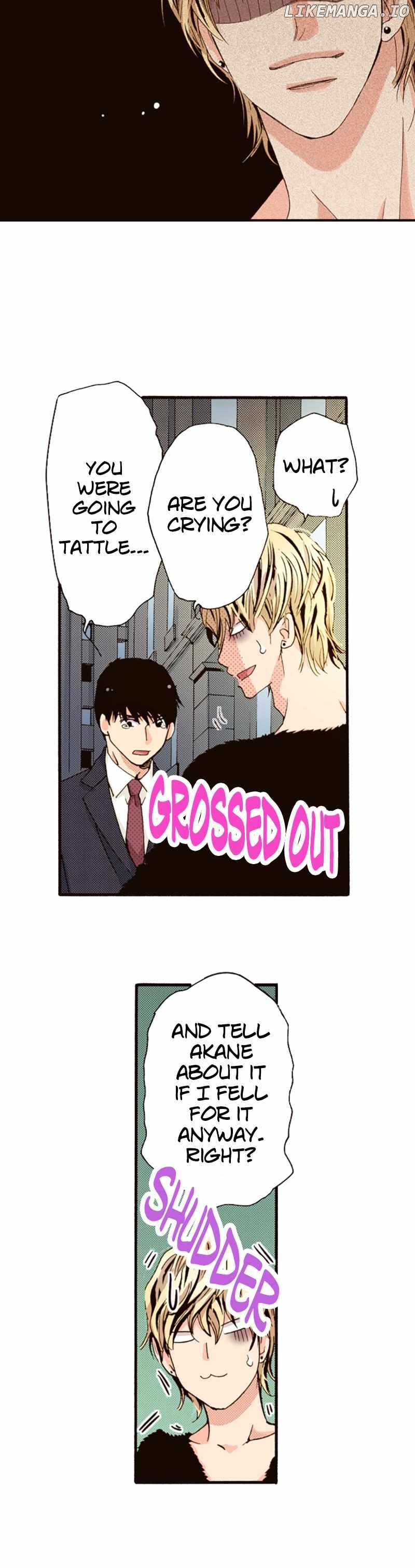 Is It Wrong to Fall In Love With My Husband? Chapter 120 - page 6