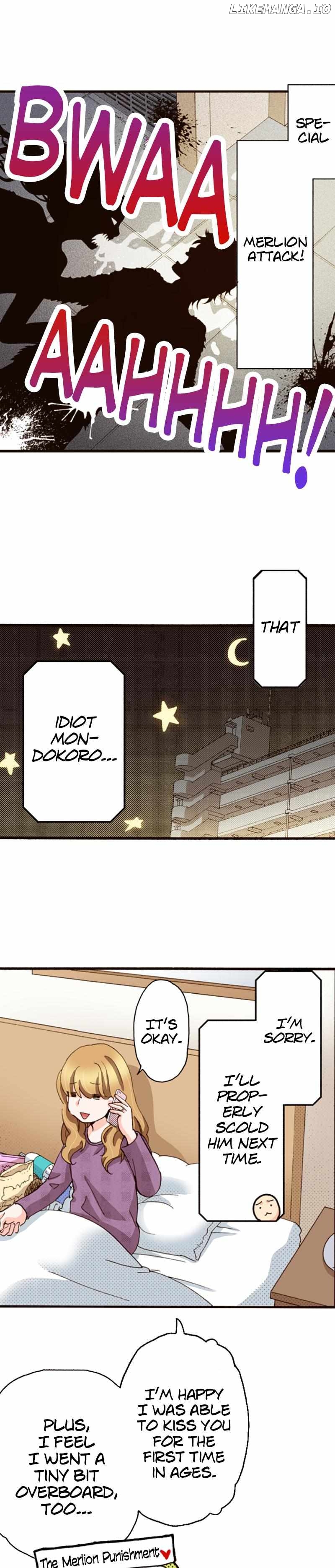 Is It Wrong to Fall In Love With My Husband? Chapter 121 - page 2