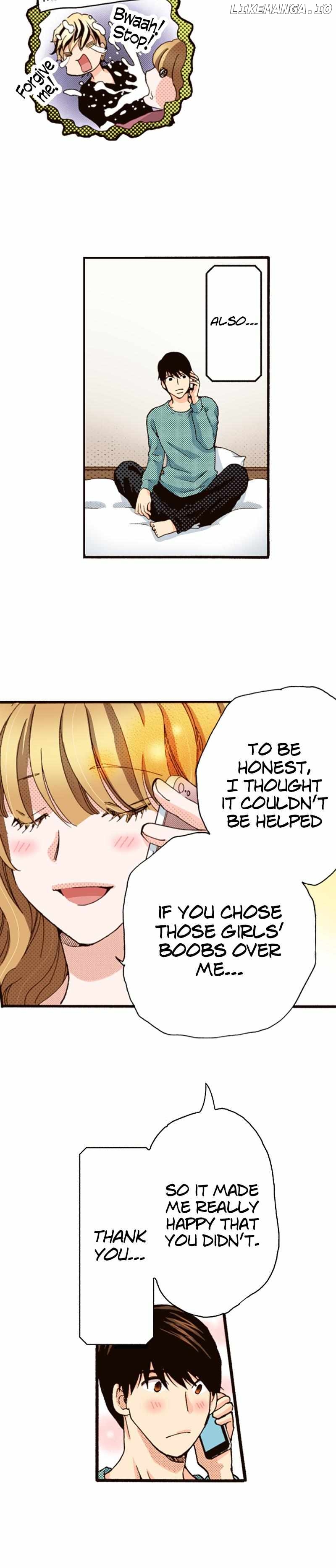 Is It Wrong to Fall In Love With My Husband? Chapter 121 - page 3