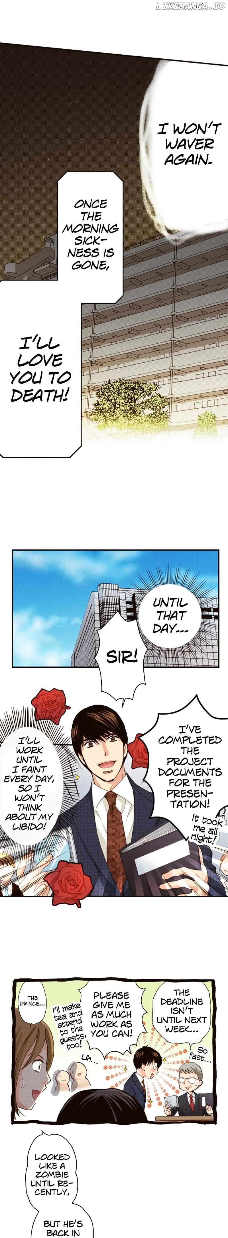 Is It Wrong to Fall In Love With My Husband? Chapter 121 - page 5