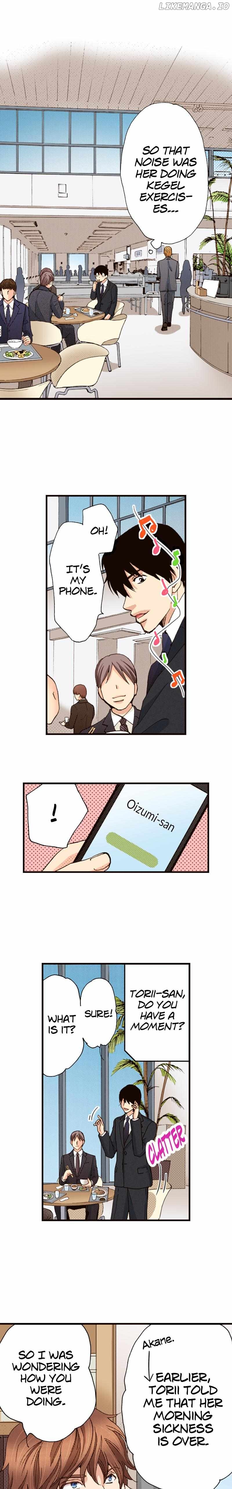 Is It Wrong to Fall In Love With My Husband? Chapter 122 - page 7