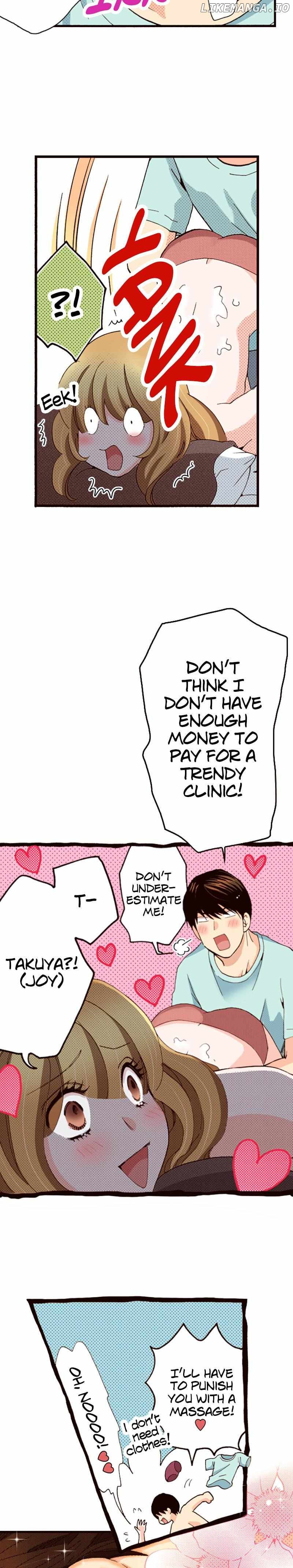 Is It Wrong to Fall In Love With My Husband? Chapter 123 - page 11