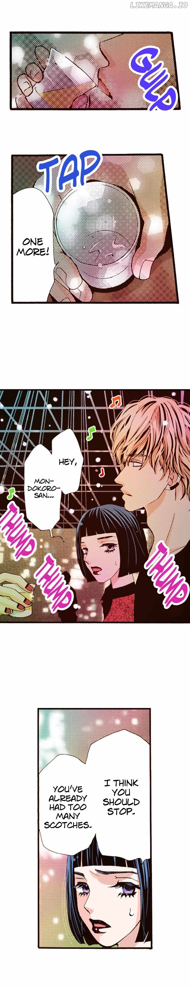 Is It Wrong to Fall In Love With My Husband? Chapter 123 - page 15
