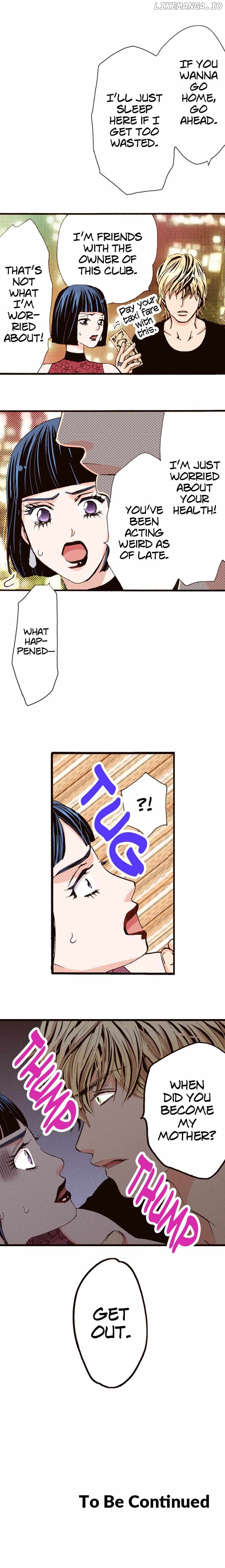 Is It Wrong to Fall In Love With My Husband? Chapter 123 - page 16