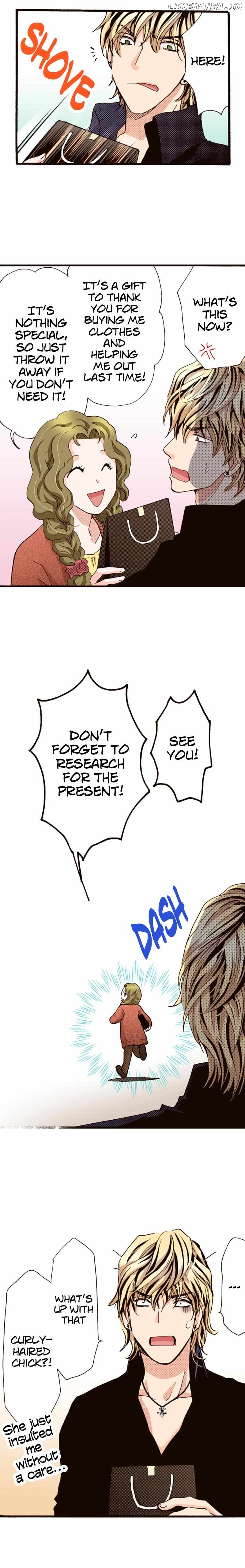 Is It Wrong to Fall In Love With My Husband? Chapter 124 - page 10