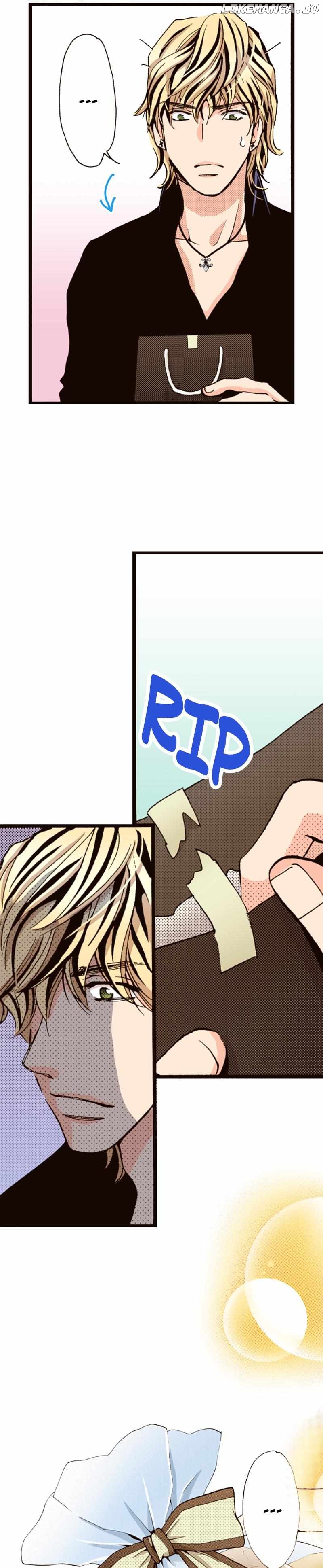 Is It Wrong to Fall In Love With My Husband? Chapter 124 - page 11