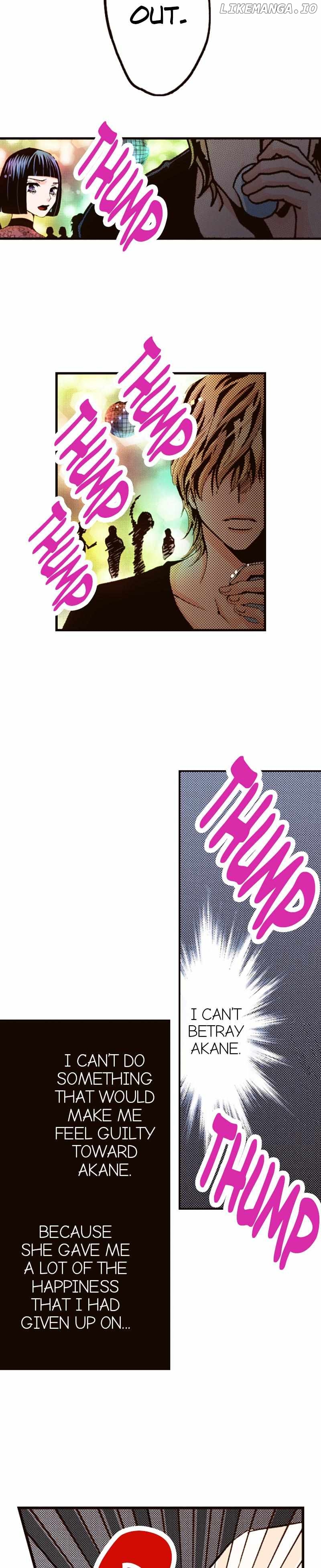 Is It Wrong to Fall In Love With My Husband? Chapter 124 - page 2