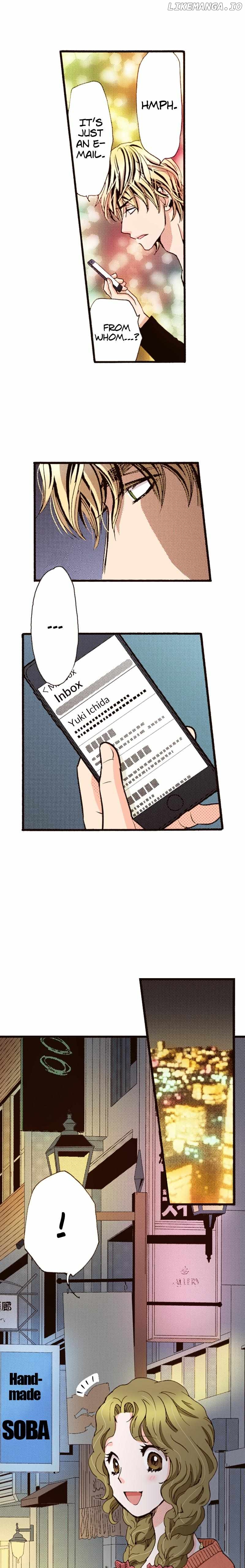 Is It Wrong to Fall In Love With My Husband? Chapter 124 - page 4