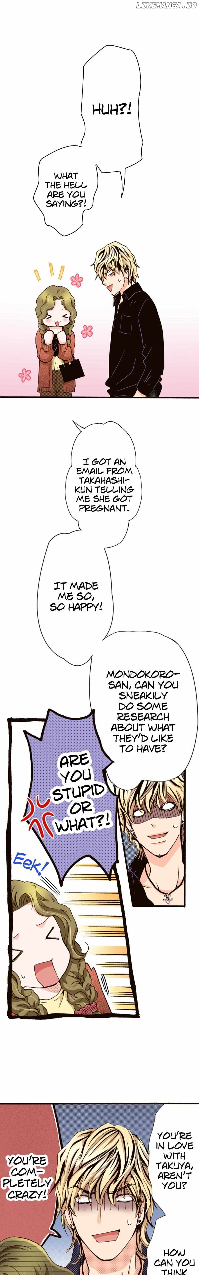 Is It Wrong to Fall In Love With My Husband? Chapter 124 - page 7