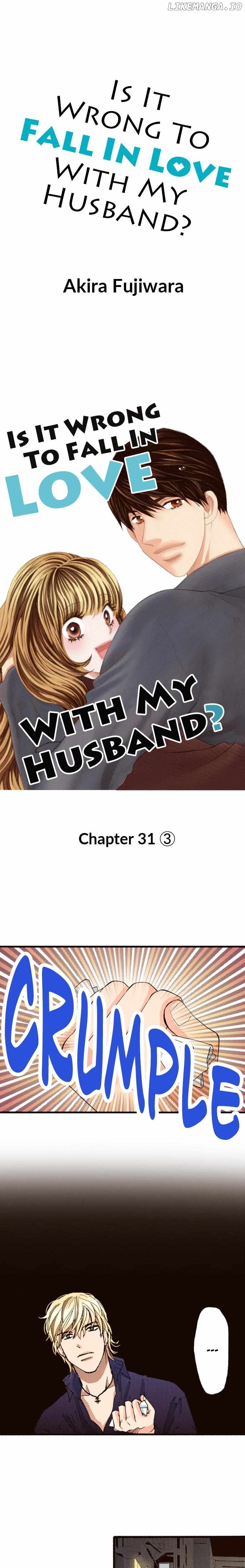Is It Wrong to Fall In Love With My Husband? Chapter 125 - page 1