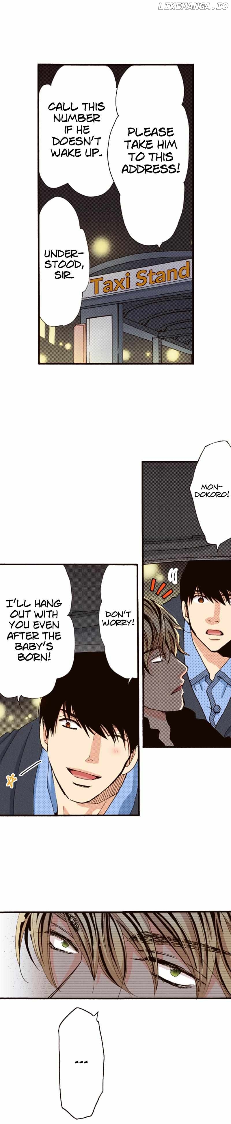 Is It Wrong to Fall In Love With My Husband? Chapter 125 - page 12