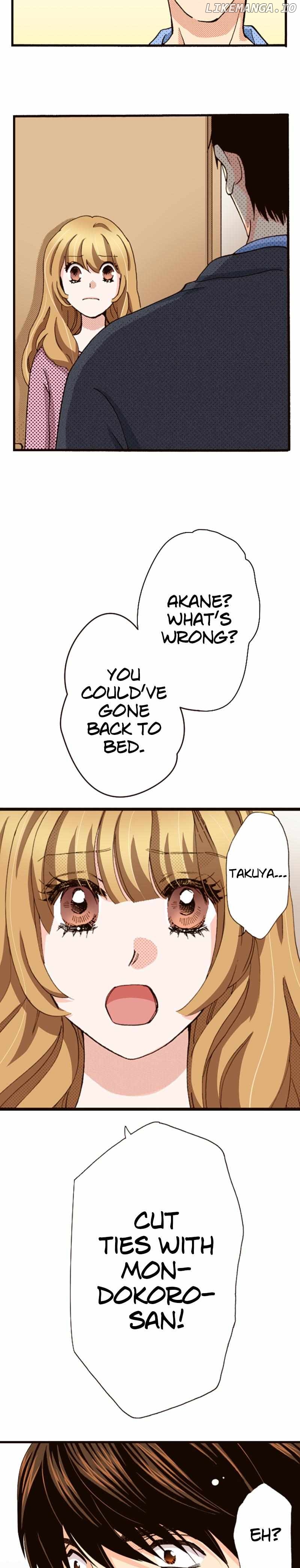 Is It Wrong to Fall In Love With My Husband? Chapter 125 - page 14