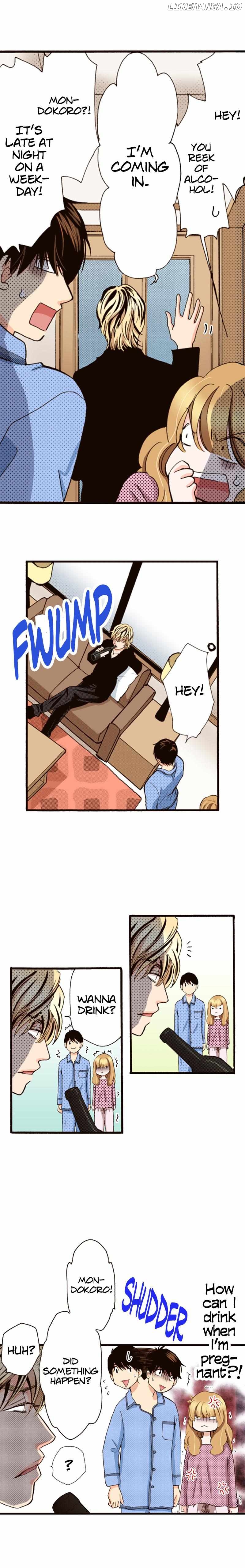 Is It Wrong to Fall In Love With My Husband? Chapter 125 - page 4