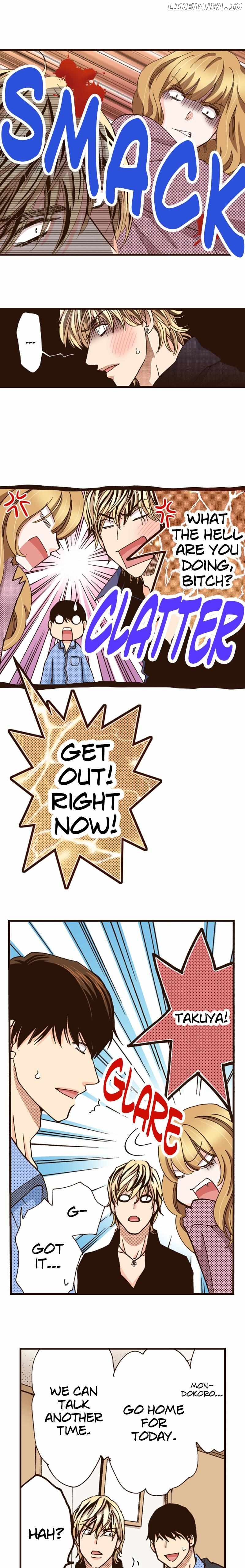 Is It Wrong to Fall In Love With My Husband? Chapter 125 - page 7