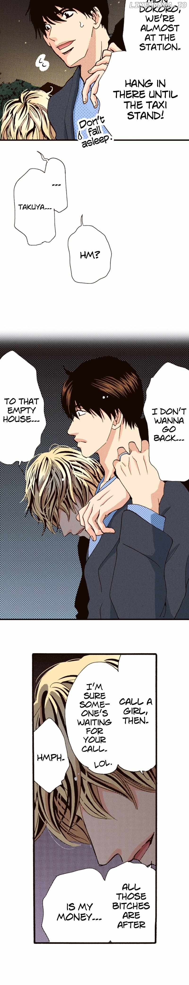 Is It Wrong to Fall In Love With My Husband? Chapter 125 - page 9