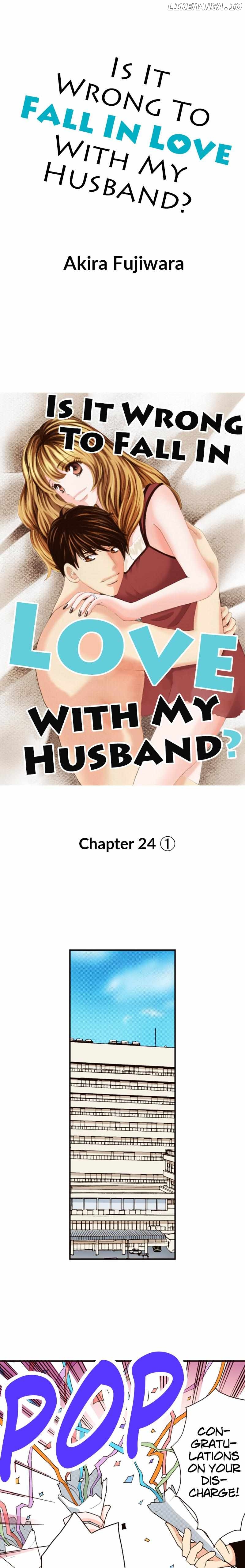 Is It Wrong to Fall In Love With My Husband? Chapter 99 - page 1
