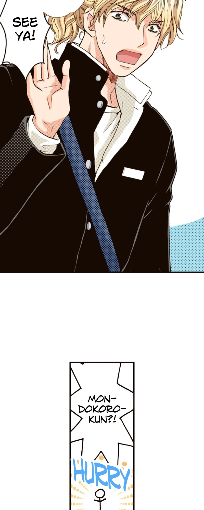 Is It Wrong to Fall In Love With My Husband? Chapter 144 - page 12