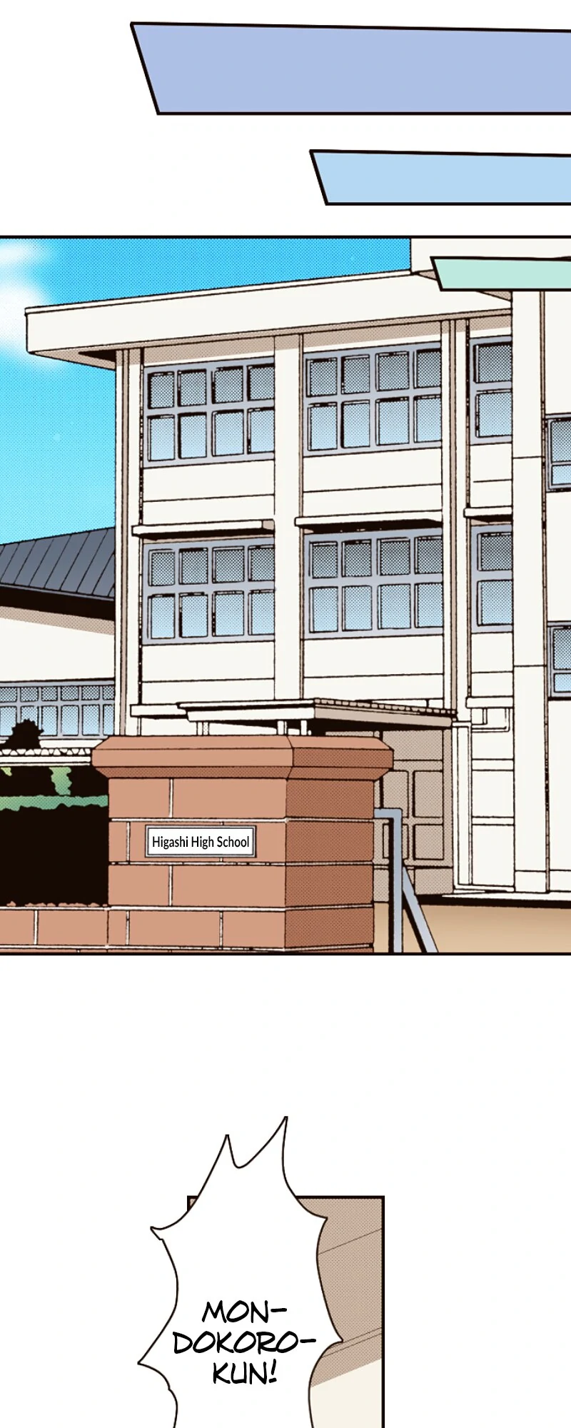 Is It Wrong to Fall In Love With My Husband? Chapter 144 - page 7