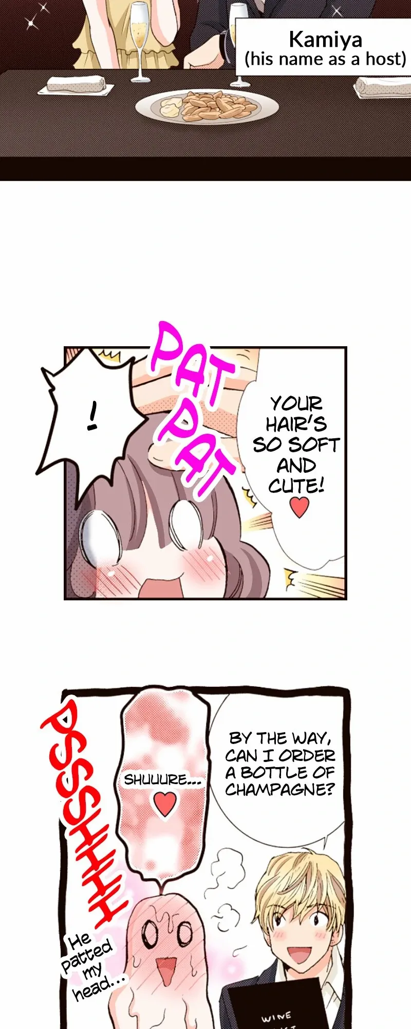Is It Wrong to Fall In Love With My Husband? Chapter 145 - page 29