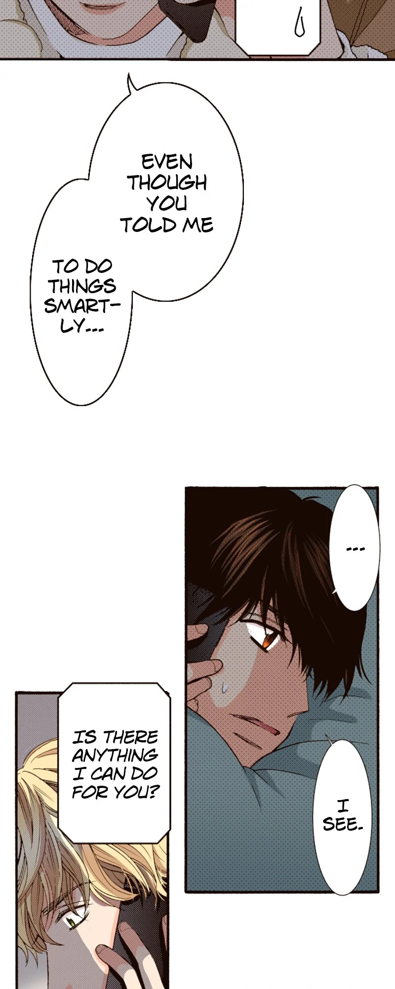 Is It Wrong to Fall In Love With My Husband? Chapter 145 - page 5