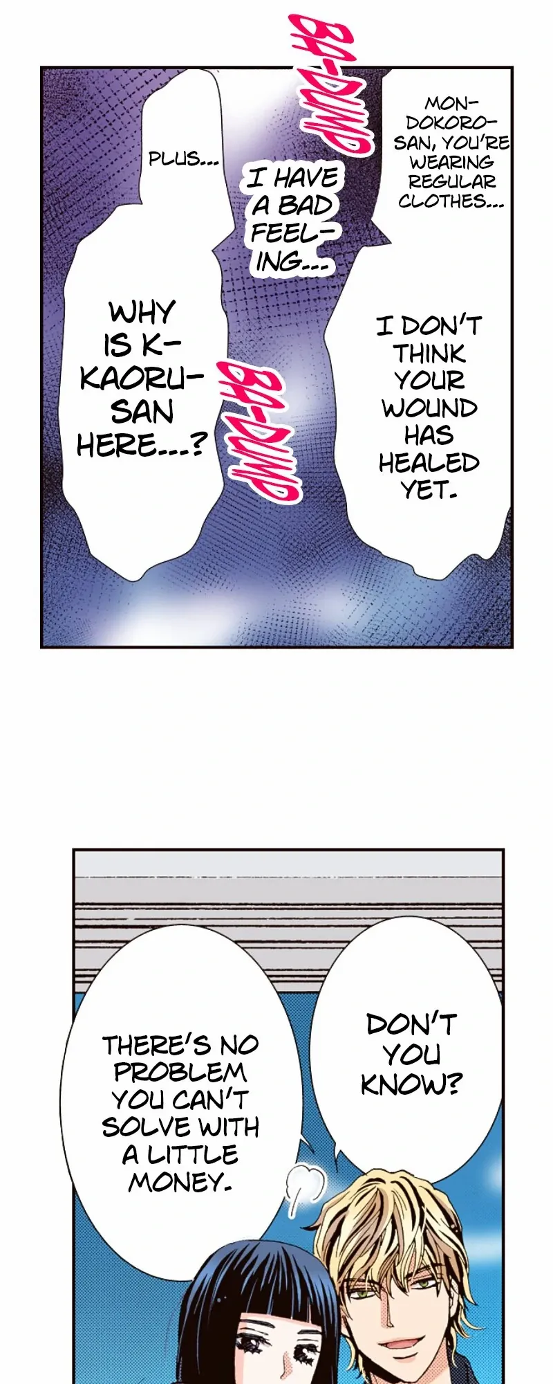Is It Wrong to Fall In Love With My Husband? Chapter 147 - page 5