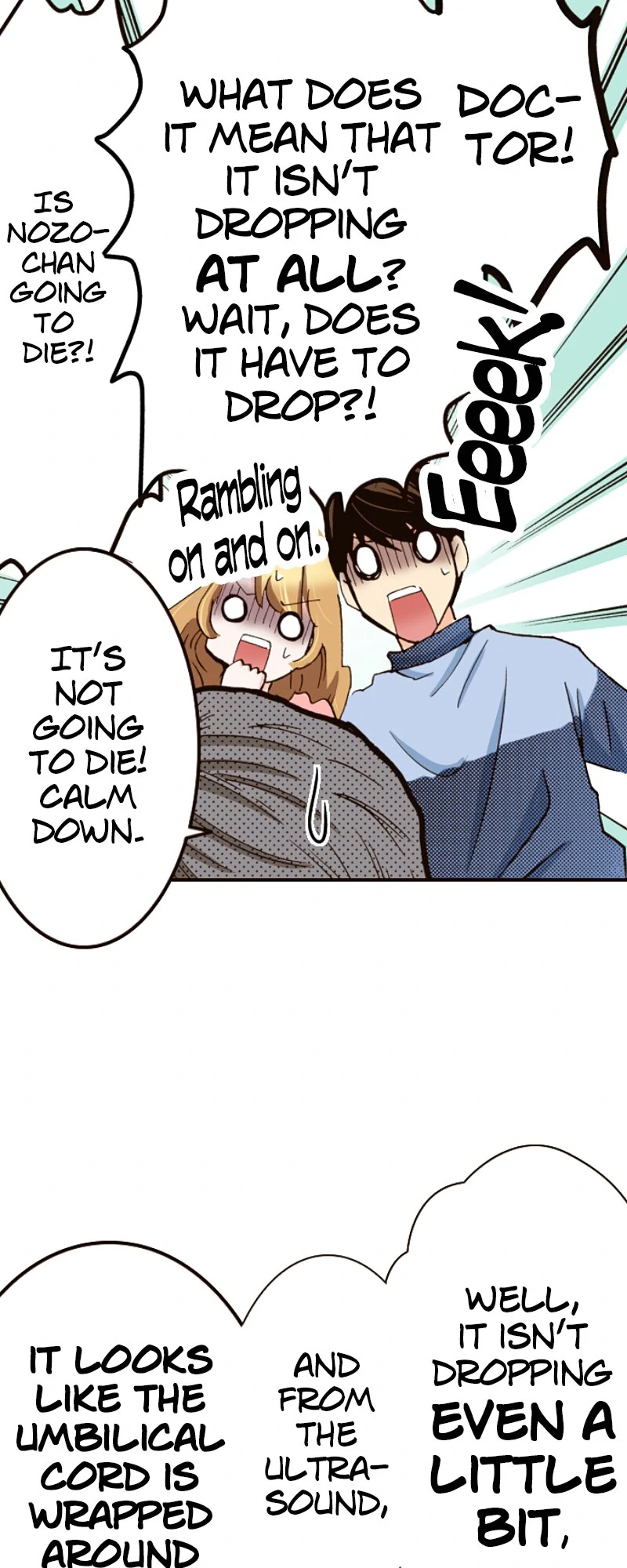 Is It Wrong to Fall In Love With My Husband? Chapter 148 - page 18