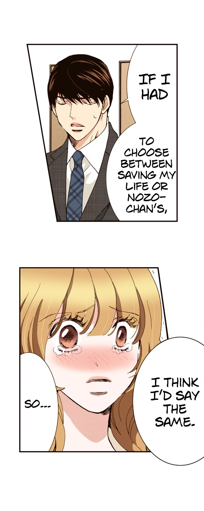 Is It Wrong to Fall In Love With My Husband? Chapter 150 - page 14