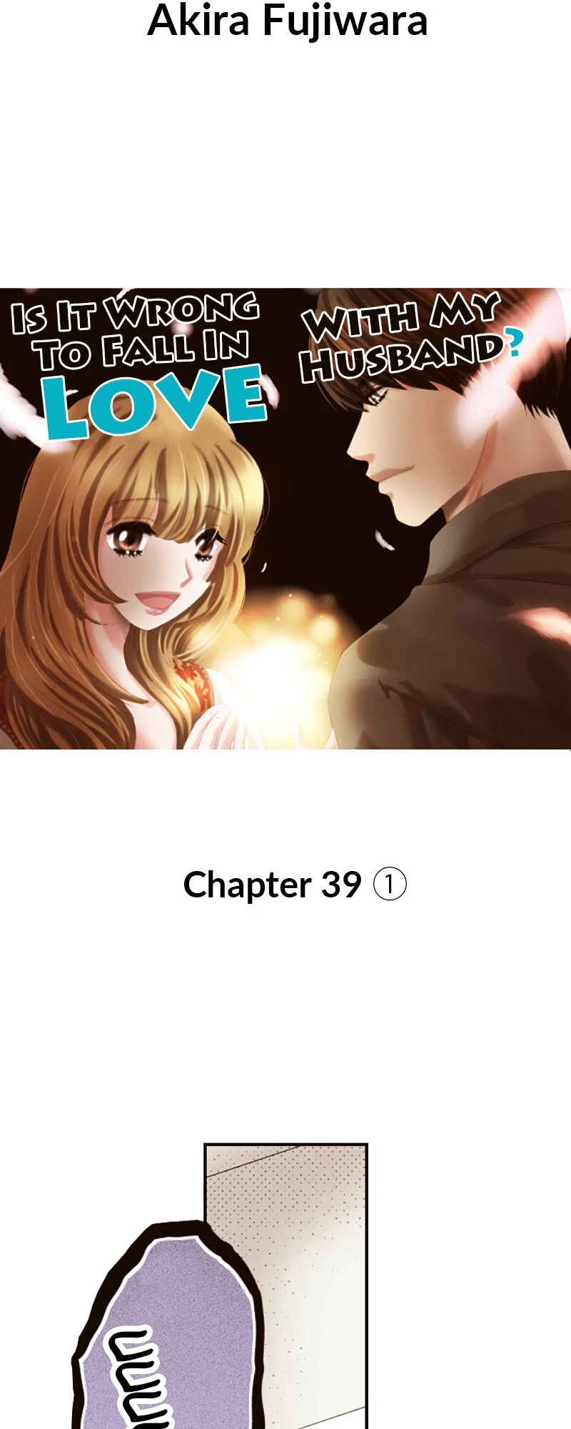 Is It Wrong to Fall In Love With My Husband? Chapter 151 - page 3