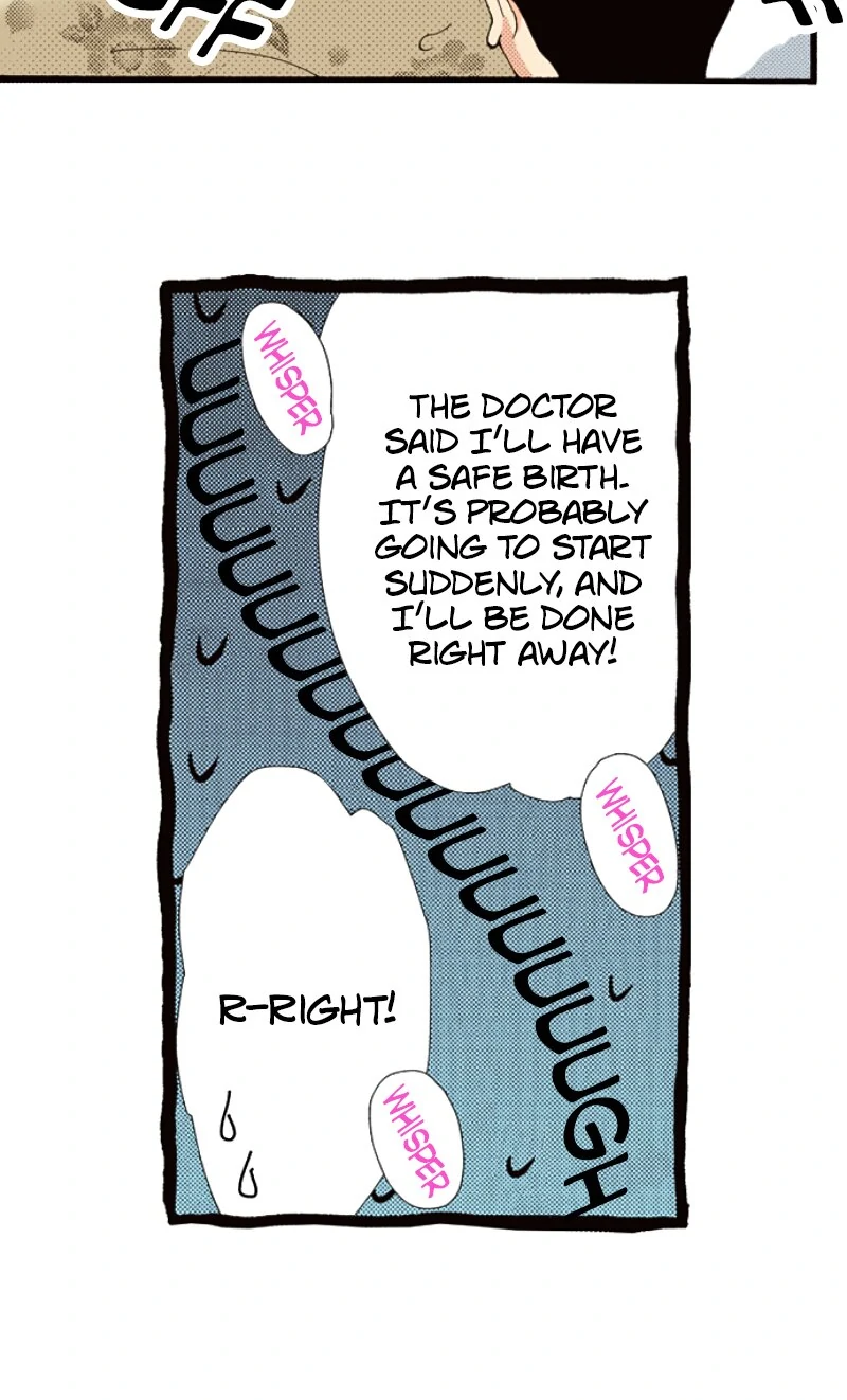 Is It Wrong to Fall In Love With My Husband? Chapter 151 - page 7