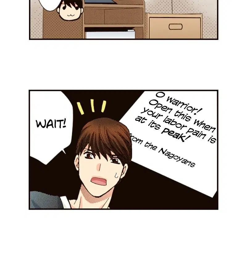Is It Wrong to Fall In Love With My Husband? Chapter 152 - page 29