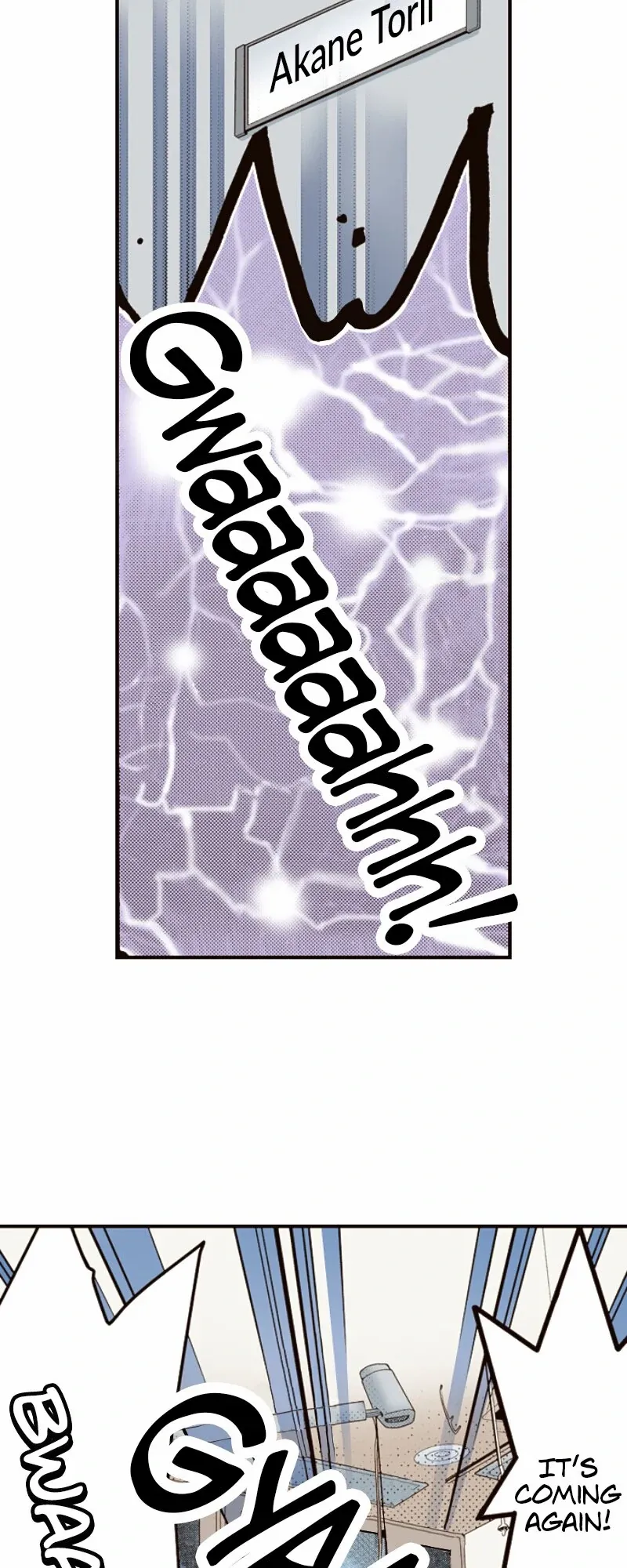 Is It Wrong to Fall In Love With My Husband? Chapter 152 - page 40