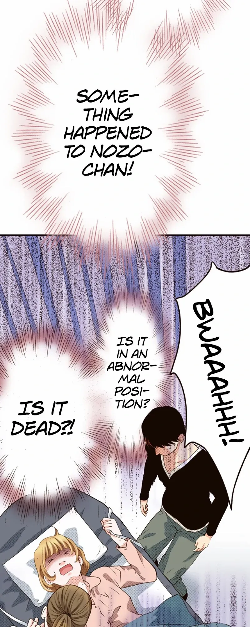Is It Wrong to Fall In Love With My Husband? Chapter 153 - page 3