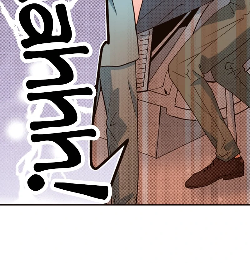 Is It Wrong to Fall In Love With My Husband? Chapter 153 - page 42