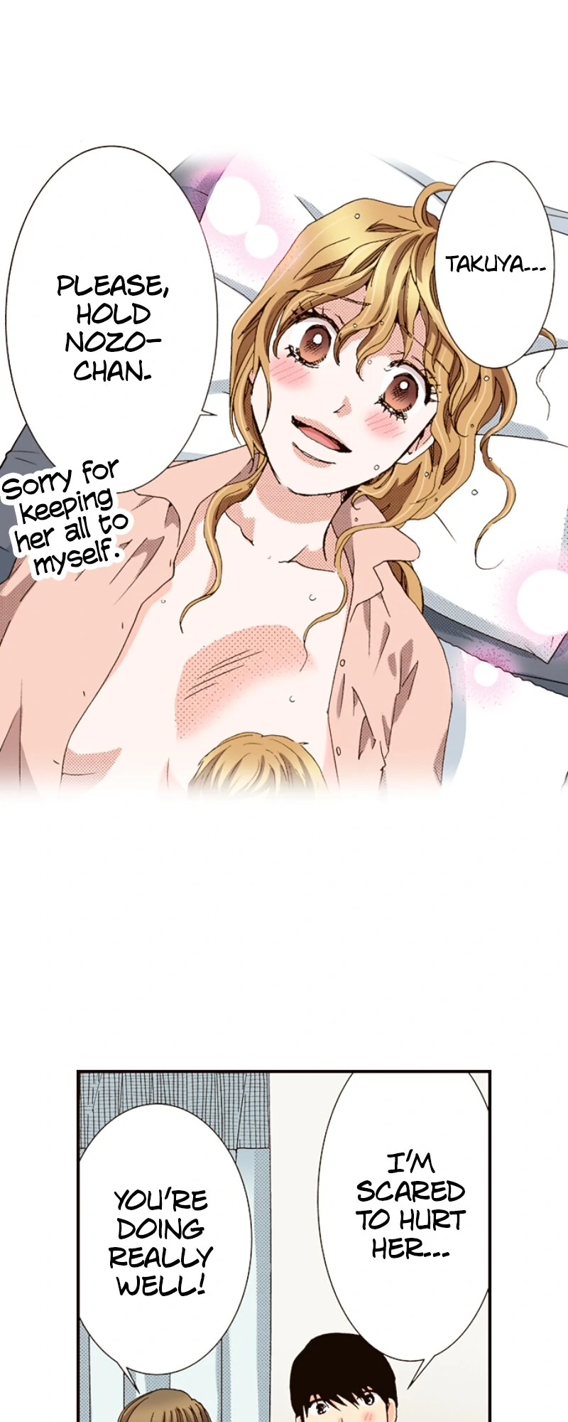 Is It Wrong to Fall In Love With My Husband? Chapter 153 - page 54