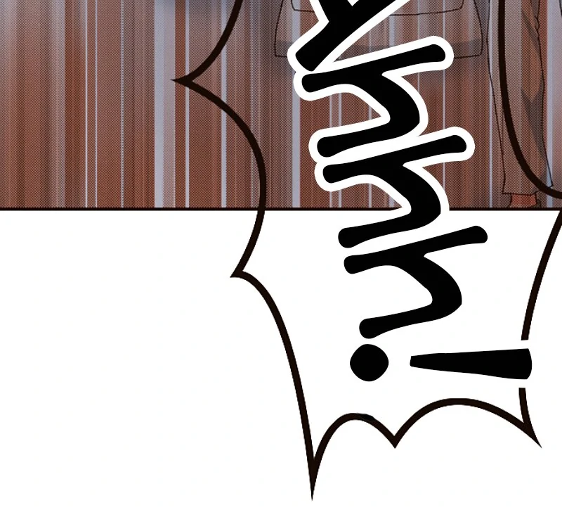 Is It Wrong to Fall In Love With My Husband? Chapter 153 - page 8