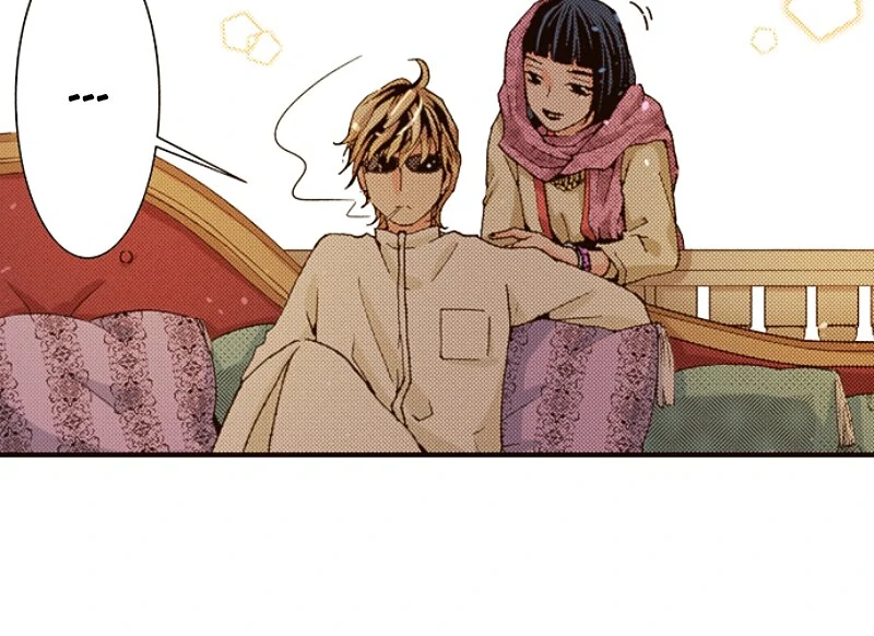 Is It Wrong to Fall In Love With My Husband? Chapter 154 - page 21