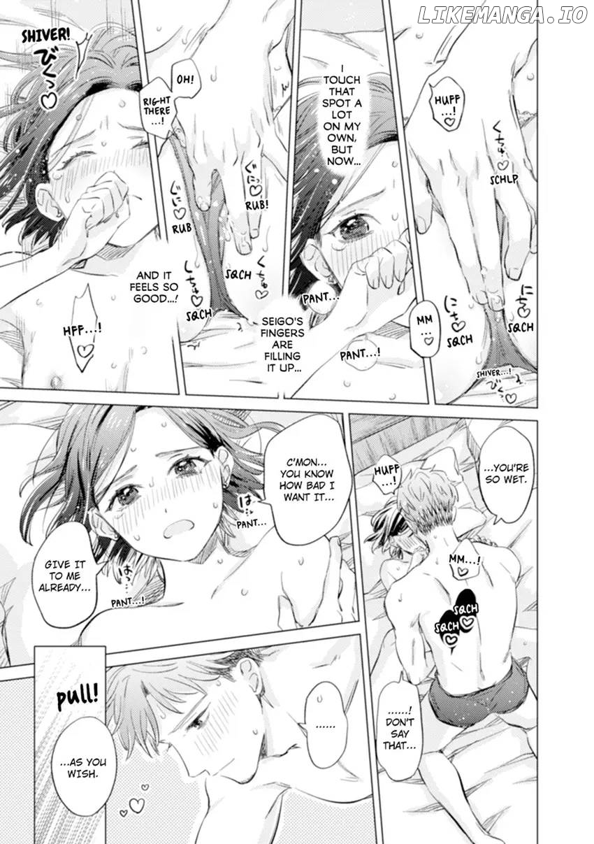 Watashitachi wa Seiyoku Monster Chapter 2 - page 23