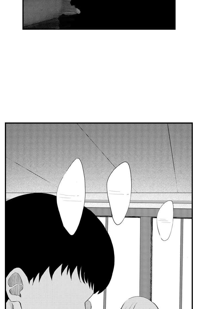 Only You Get Me Going Chapter 7 - page 3