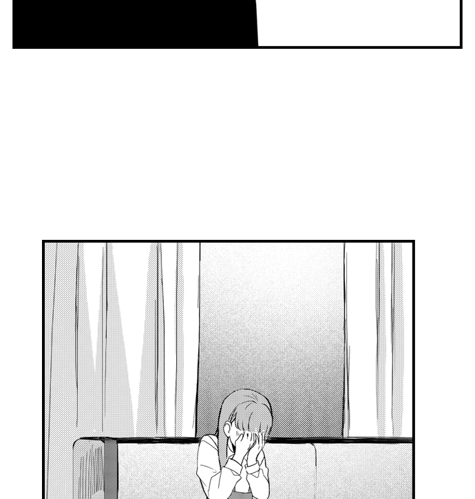 Only You Get Me Going Chapter 8 - page 13
