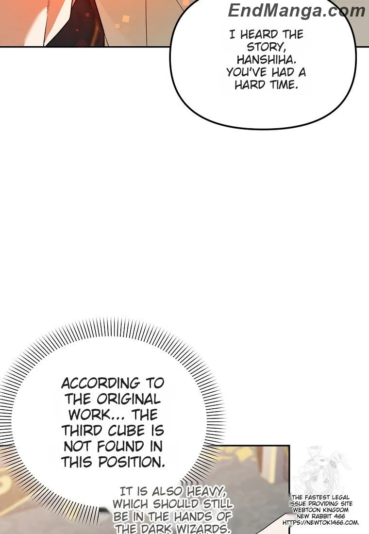 The Genius Tamer of the Academy Chapter 33 - page 15