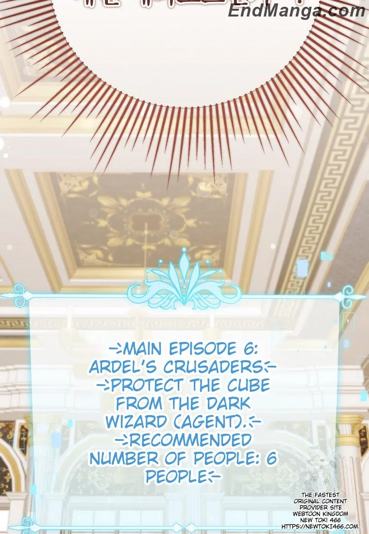 The Genius Tamer of the Academy Chapter 33 - page 27