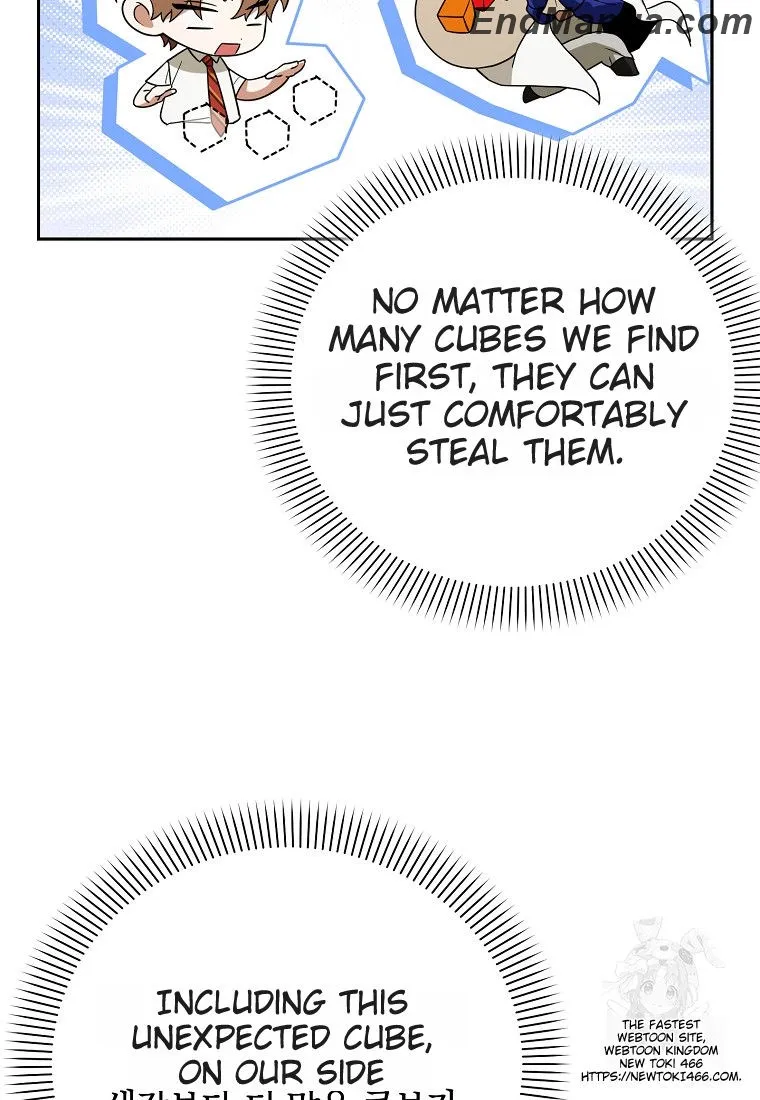 The Genius Tamer of the Academy Chapter 33 - page 34