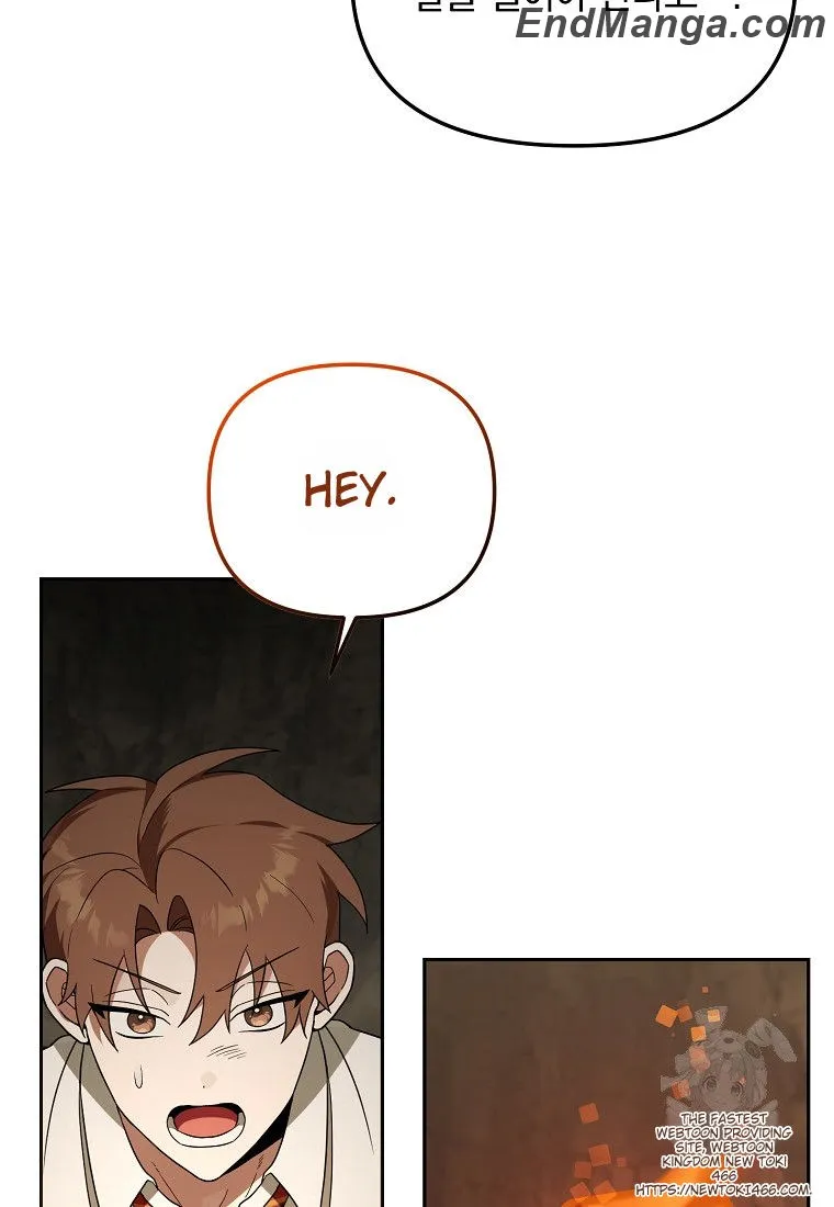 The Genius Tamer of the Academy Chapter 33 - page 81