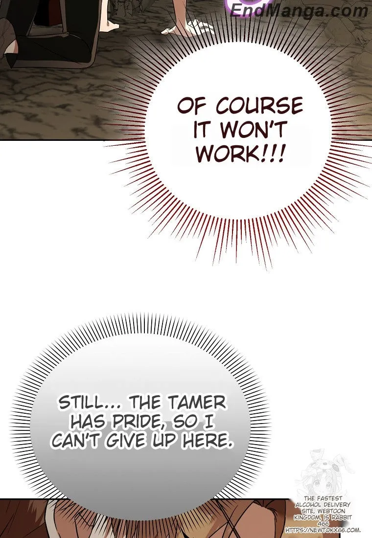 The Genius Tamer of the Academy Chapter 33 - page 84