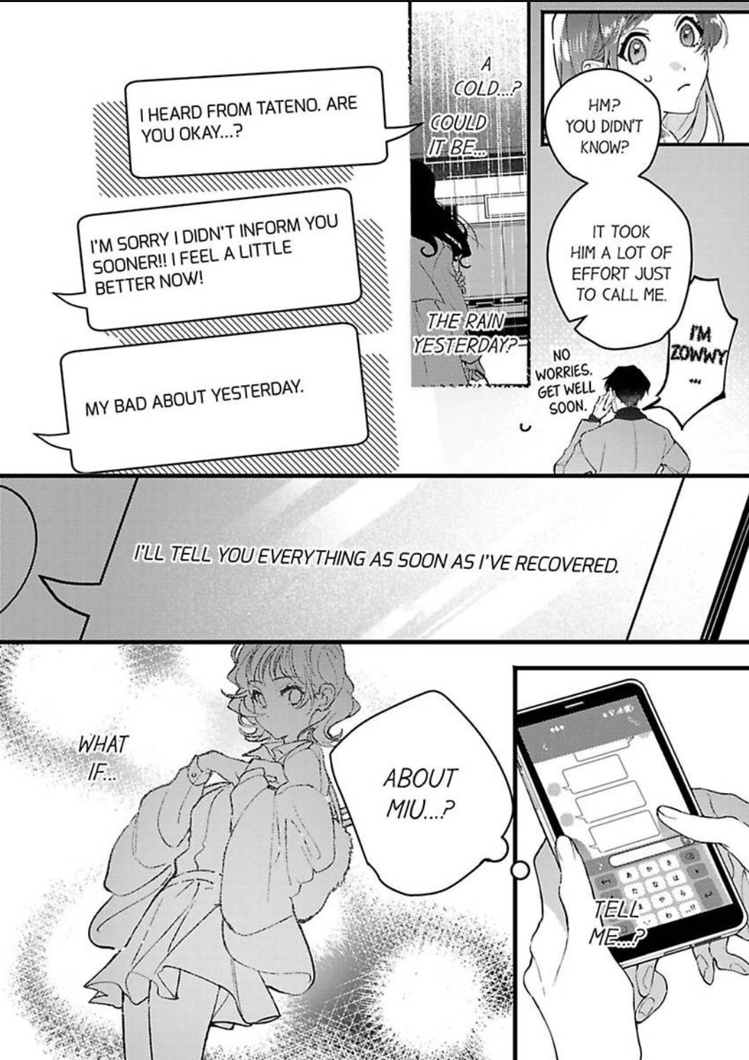 Kiss Me and Show Yourself, Just to Me 《Official》 Chapter 6 - page 3