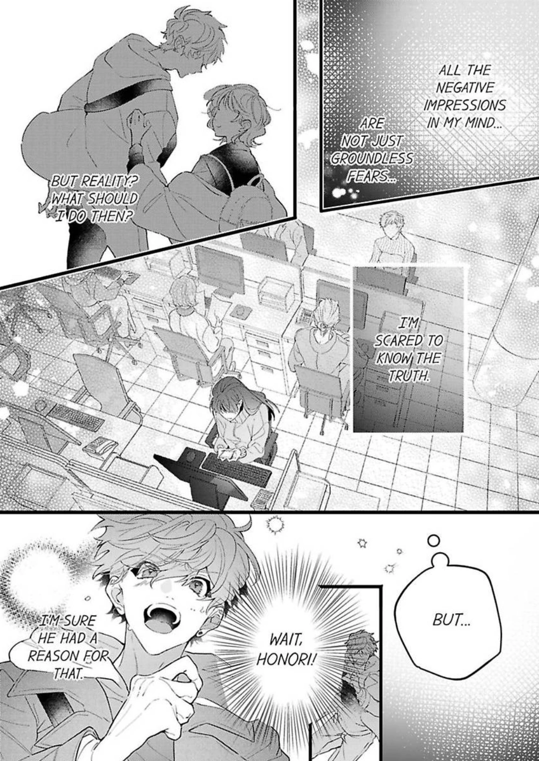 Kiss Me and Show Yourself, Just to Me 《Official》 Chapter 6 - page 4