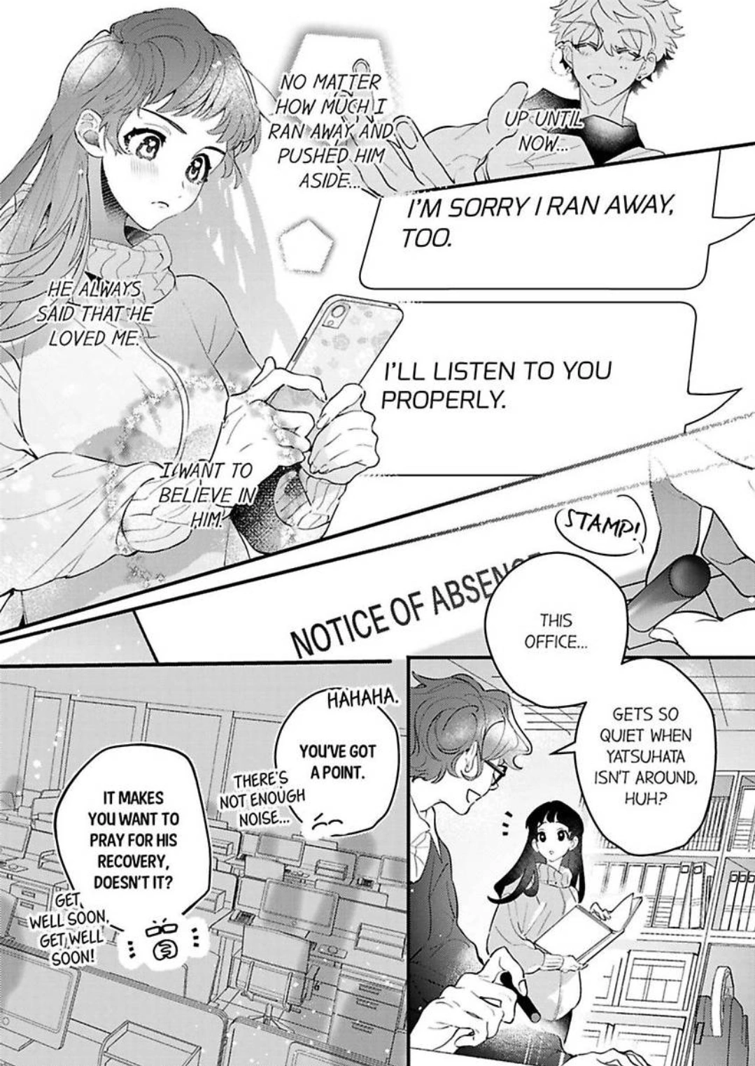 Kiss Me and Show Yourself, Just to Me 《Official》 Chapter 6 - page 5