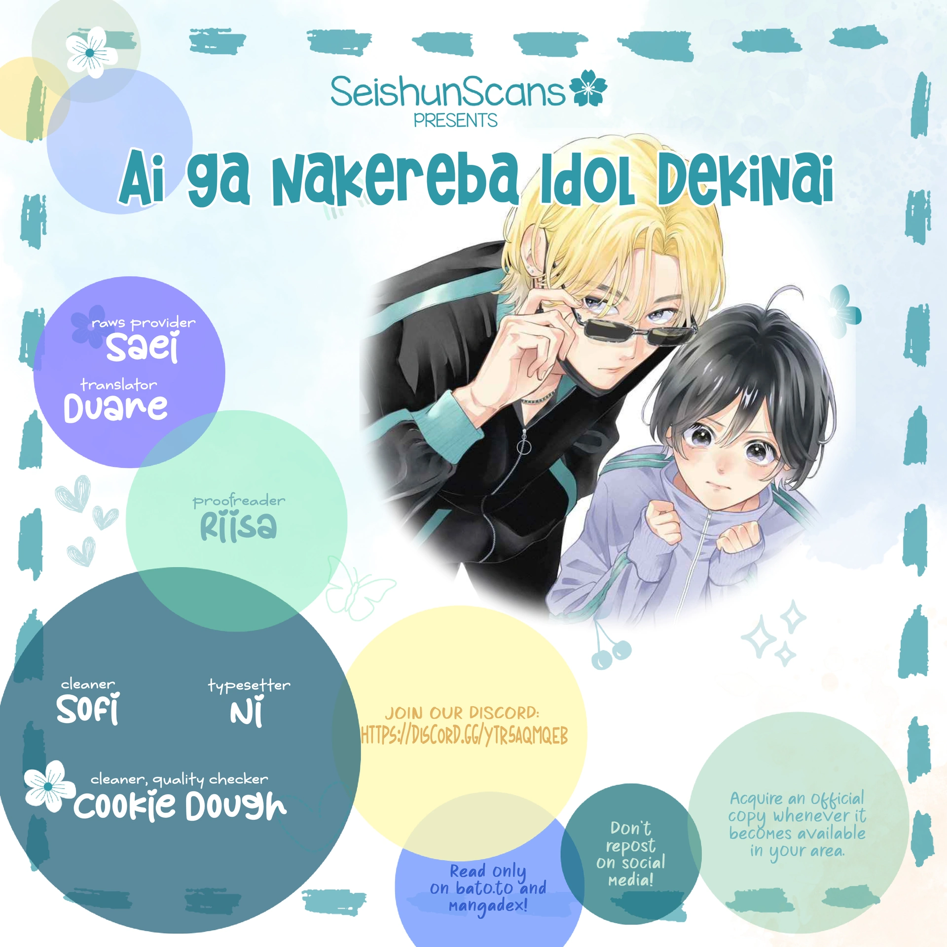 Ai ga Nakereba Idol Dekinai Chapter 4 - page 1