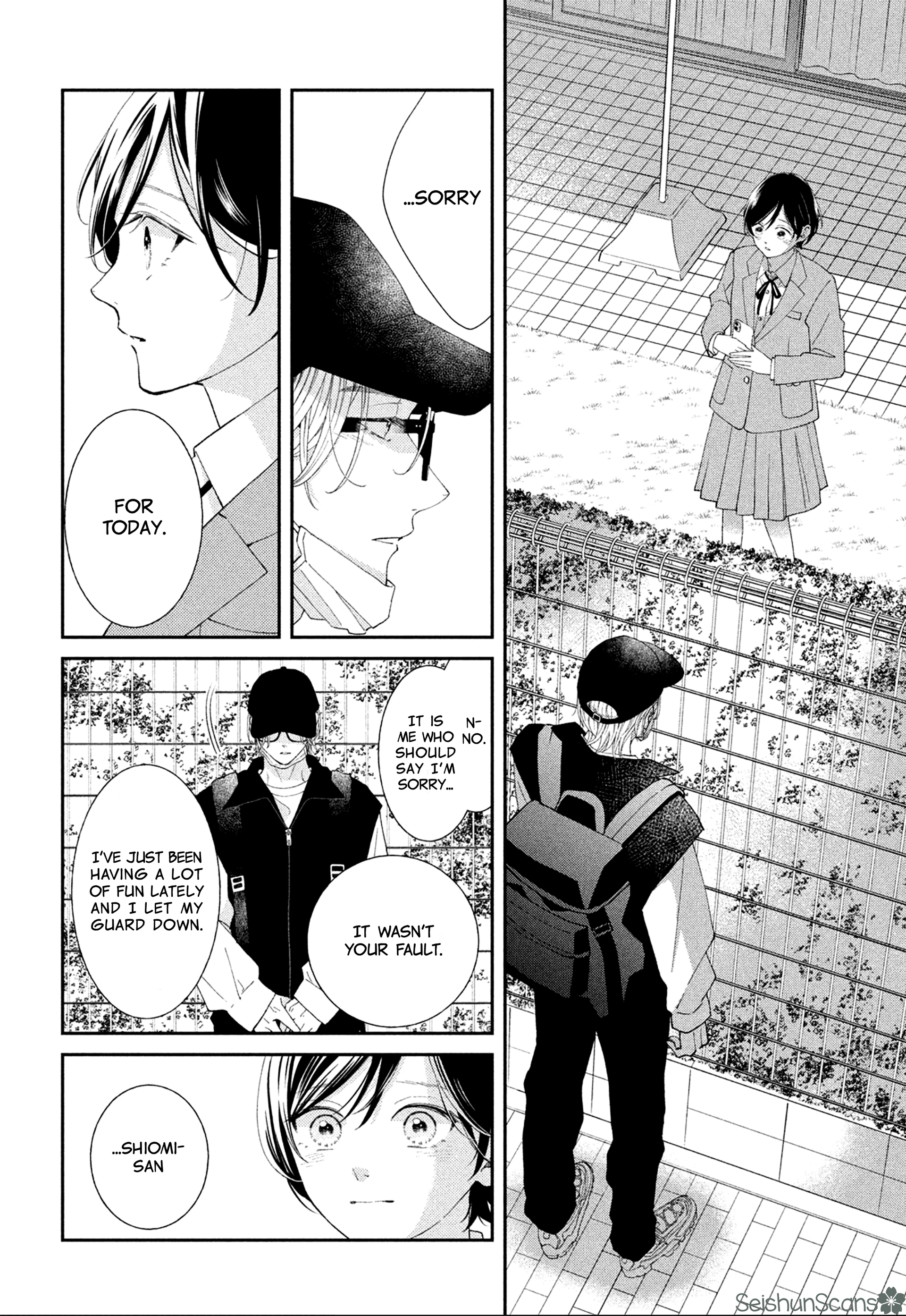 Ai ga Nakereba Idol Dekinai Chapter 4 - page 11