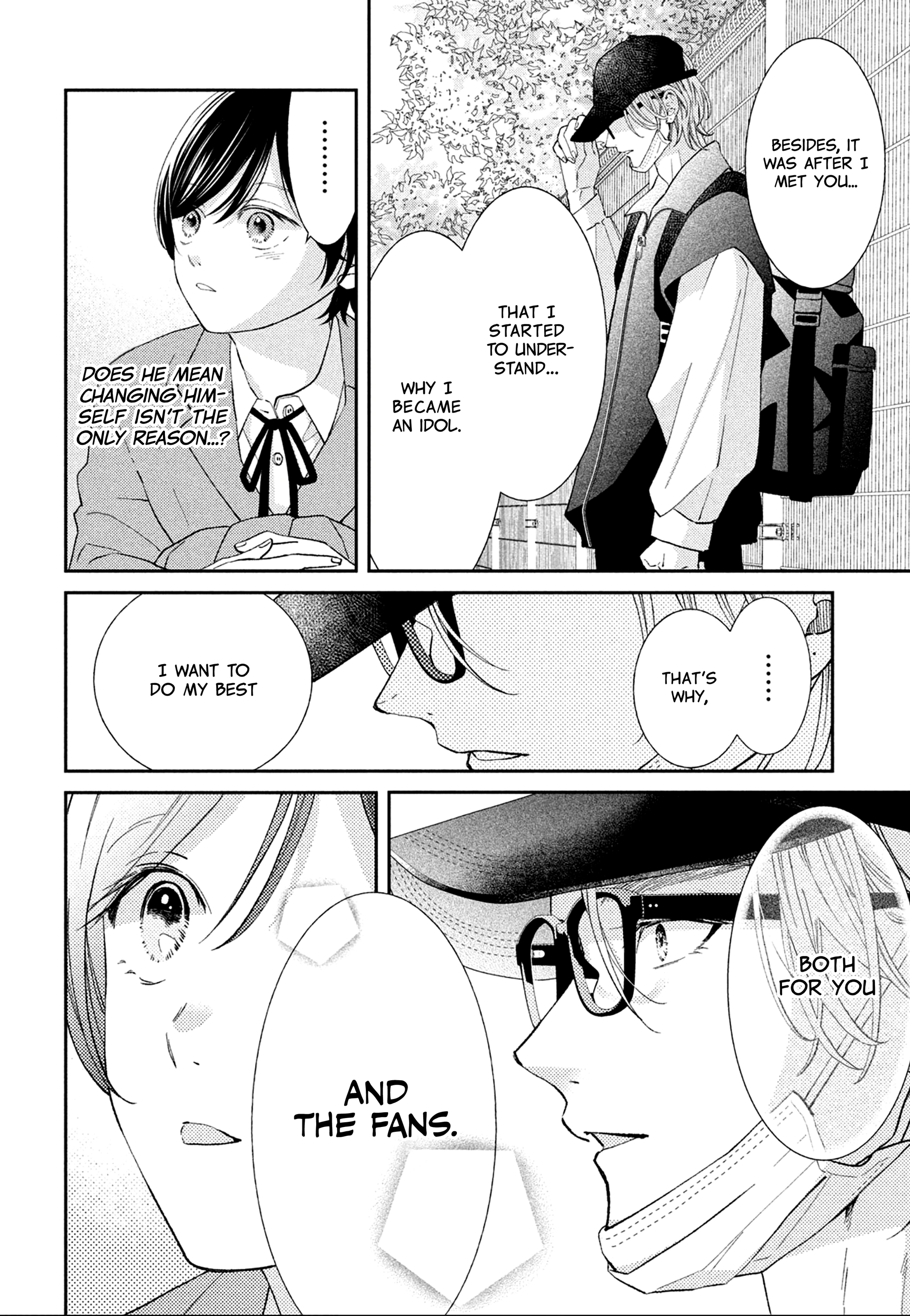 Ai ga Nakereba Idol Dekinai Chapter 4 - page 13